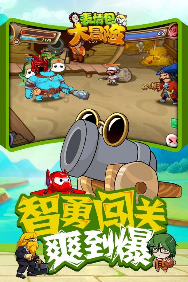 豪爵喜运摩托车后转向灯插泡多少v？游戏画面