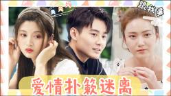 热血无赖