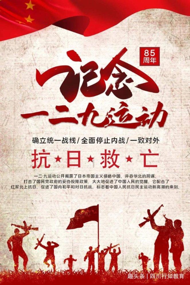 大学军训一般是多长时间？游戏画面