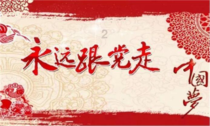 无双大蛇3