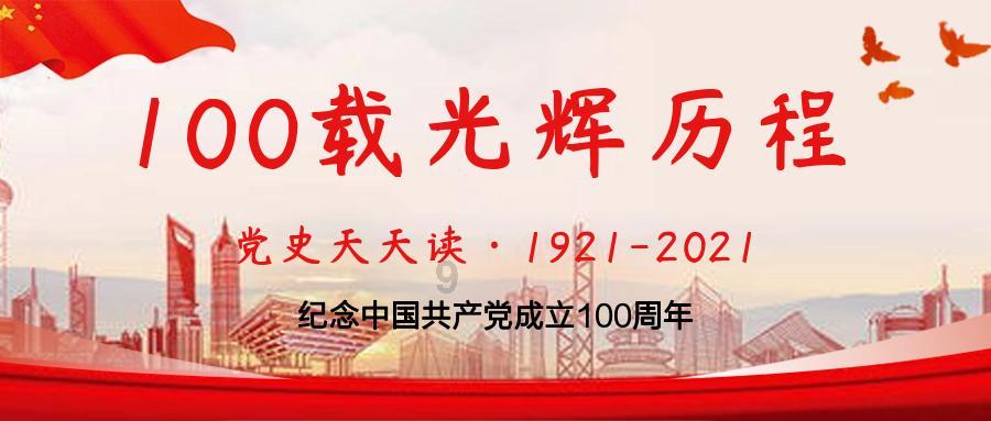 香菇和它是“绝配”，低卡爽口，通便排毒，瘦身要常吃！