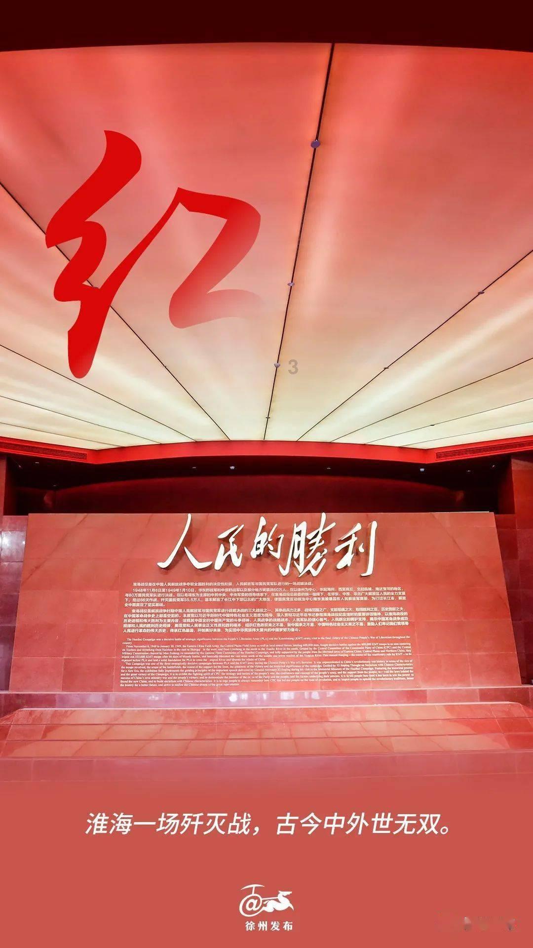 可爱宝宝大作战