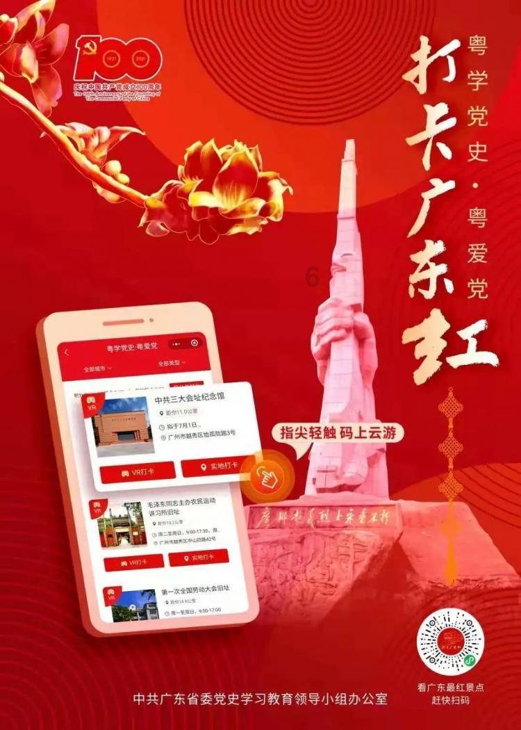 贝恩据称考虑ZELIS的出售、IPO等方